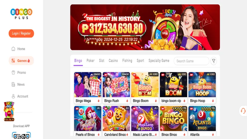 Games Available on BingoPlus